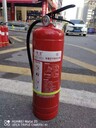 全新4kg干粉滅火器，國標(biāo)3c認(rèn)證手提式滅火器