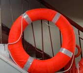 船用救生圈成人救生游泳圈2.5KG加厚实心国标塑料圈