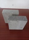 石墨勻質(zhì)板石墨熱固復(fù)合板石墨聚苯板廠家阻燃屋頂保溫
