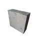 石墨匀质板热固聚苯乙烯保温板AEPS热固性硅质板墙施工尺寸定做