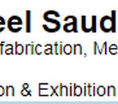 2023年沙特阿拉伯国际金属与钢铁加工展览会