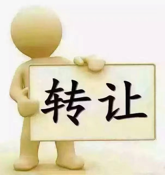工商企業(yè)一站式綜合服務(wù)