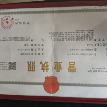 2023年古玩藝術(shù)品拍賣展覽或?qū)⒂瓉肀l(fā)期