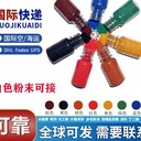絲蘭提取物提化工粉末產(chǎn)品快遞出口美國專線雙清包稅