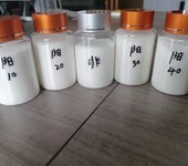 阴离子聚丙稀铣胺（絮凝剂）-巩义嵩阳净水材料