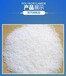 阳离子聚丙烯酰胺PAM阴离子絮凝剂污水处理药剂助凝剂