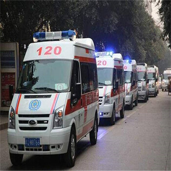 果洛120救护车长途护送/跨省救护车出租-紧急调动