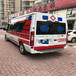 克孜勒苏柯尔克孜跨省长途救护车转运/私人救护车出租-快速到达