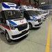 海拉尔跨省120救护车转院/私人120救护车出租-随车配备医护