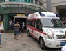 賀州私人120救護車出租/跨省救護車出租-緊急調動