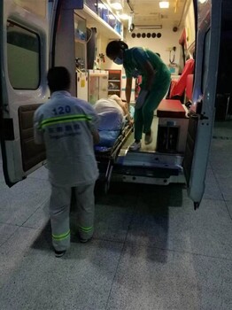 晋中私人救护车出租转运-病人跨省转运服务-快速服务