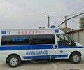 黄石私人120转运电话-医疗保障救护车租赁-病人接送