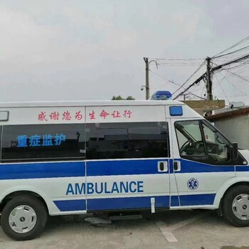 珠海救护车转运公司-全国护送，24H服务