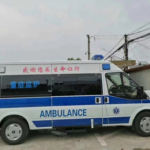 临沧救护车长途转院-长途救护车服务电话-病人接送