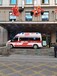 阿拉善盟120轉(zhuǎn)運(yùn)病人-私人急救車轉(zhuǎn)運(yùn)-病人護(hù)送