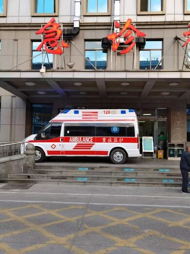 阿拉善盟120轉(zhuǎn)運病人-私人急救車轉(zhuǎn)運-病人護送
