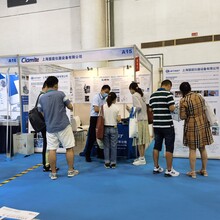 2024上海国际进口食品与农产品展览会