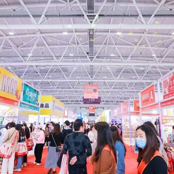 202422屆上海食品展覽會