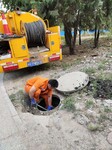 北京抽粪吸污车管道疏通市政管道清淤提供管道排污服务