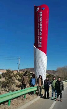 不銹鋼精神堡壘雕塑企業(yè)形象大型單體標識