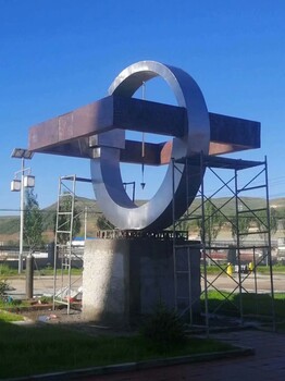 不銹鋼法治文化雕塑公園文明雕塑擺件