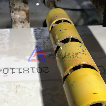 石英石大字符噴碼機(jī)石材打碼機(jī)噴碼機(jī)連續(xù)式油墨噴碼機(jī)