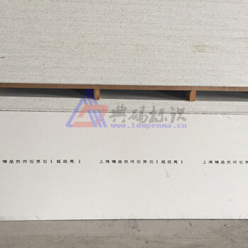 石英石大字符噴碼機(jī)石材打碼機(jī)噴碼機(jī)連續(xù)式油墨噴碼機(jī)