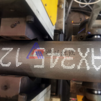 鍍鋅管大字符噴碼機