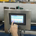 大字符噴碼機