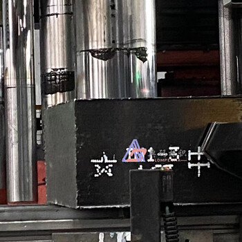 高鋁裝耐火磚大字符噴碼機
