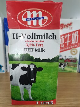 波蘭大M純牛奶