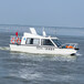 九江飞籁特庐山西海附近，8.6米铝合金艇，售后维修一体