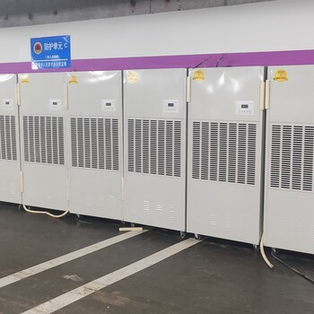 本地工業除濕機出租出售抽濕機地面干燥機地庫除濕