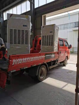 本地工業除濕機出租抽濕機地面干燥機租賃除濕機出租出售