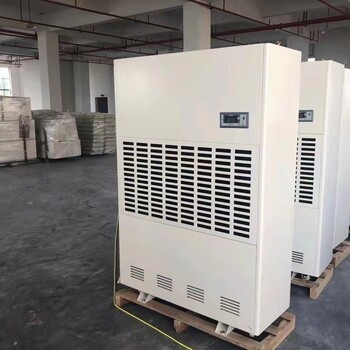 商丘工業除濕機出租出售地下車庫除濕機租賃
