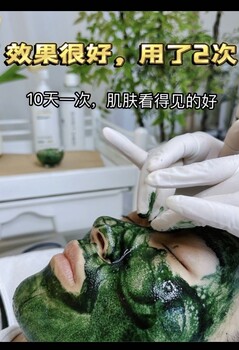 海绵微针硒针矽针骨针小绿膜荟源生物源头工厂oem代加工厂家