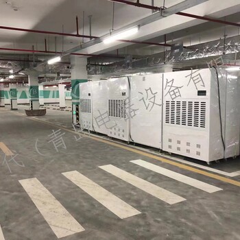 本地工業(yè)除濕機出租二手除濕機工業(yè)除濕機租賃