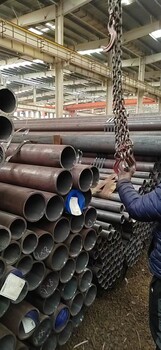 沈陽Q345B無縫管定制