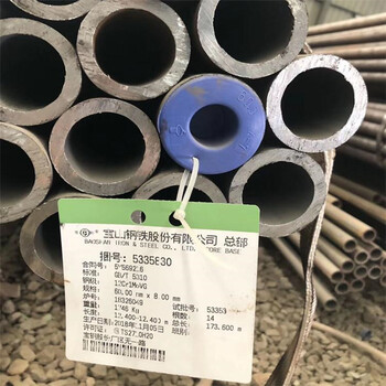 張掖高壓鍋爐管245厚壁無縫管規(guī)格