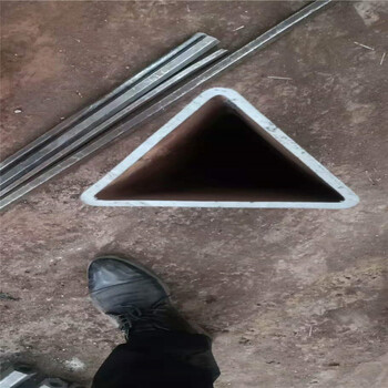 雙凸形異型鋼管三角管加工