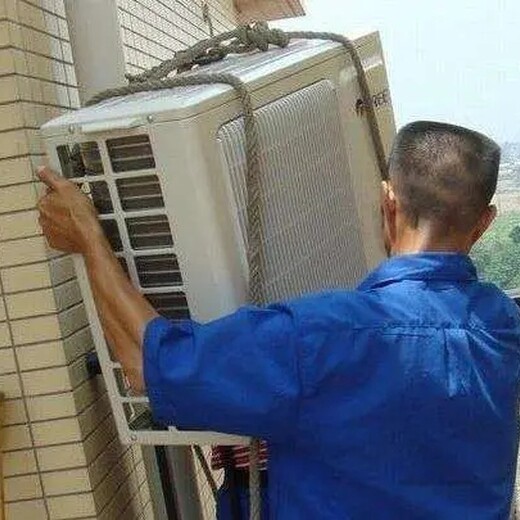 重庆市巴南区空调维修点查询,快速,合理收费