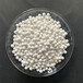 抚顺干燥剂活性氧化铝4A分子筛原生球
