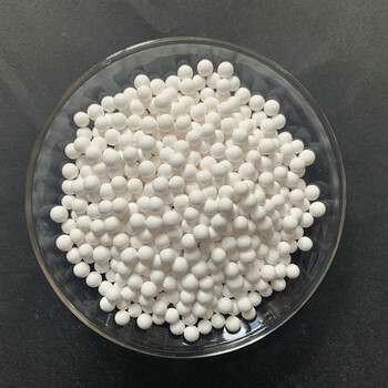 空壓機(jī)干燥劑活性氧化鋁北京3-5mm氧化鋁球現(xiàn)貨