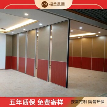 酒店活动隔断墙饭店移动屏风办公室玻璃折叠高隔断隔音吊轨推拉门