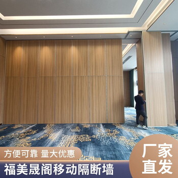 65型展廳活動隔斷可移動折疊