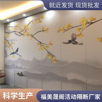 65型宴會廳懸掛式活動隔斷適用廣泛可移動旋轉(zhuǎn)