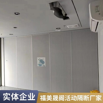 65型宴會廳懸掛式活動隔斷適用廣泛可移動旋轉(zhuǎn)