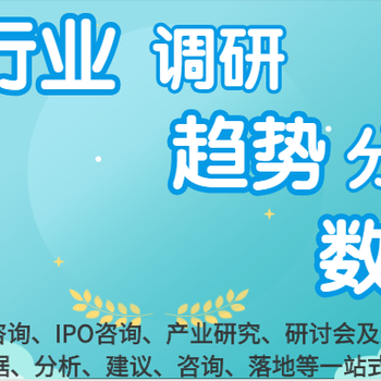 非金属激光雕刻机行业2023年市场调查报告及未来趋势分析