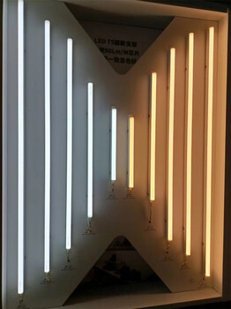 河南三雄极光照明价格晶晖系列LED吸顶筒灯