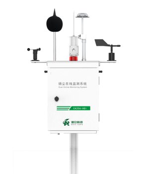 EA206-PM泵吸式扬尘噪声在线监测系统粉尘在线监测系统